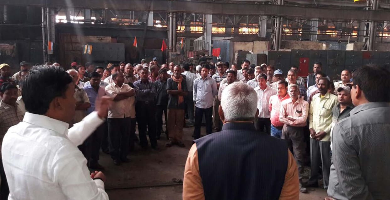 Gate meetings took shout