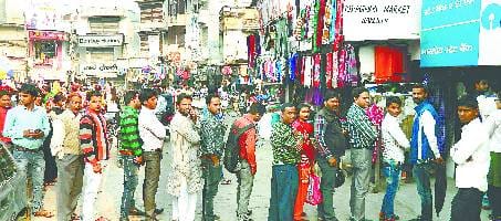 Gradually began to hear the reality of recession