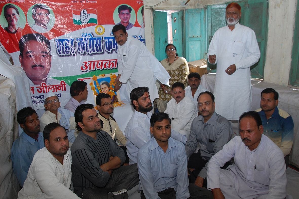 Celebrating the birthday of the birth centenary celebrations of Indira