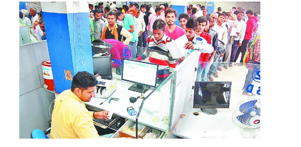 currency, money, note, bank, deposit, kaithal, haryana, police