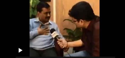 kejriwal shows his anger on bbc journalist   