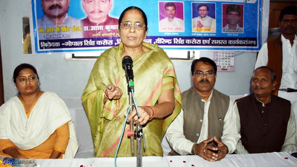 krishna patel said bJP has no relation to apna dal