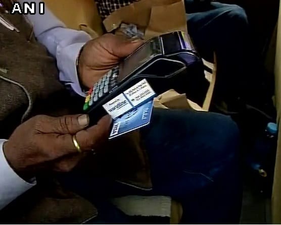 Micro atm started work in Bhopal, people feel relief