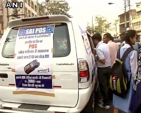 Micro atm started work in Bhopal, people feel relief