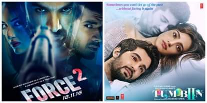 Force 2 makes demonetization bow down at box office