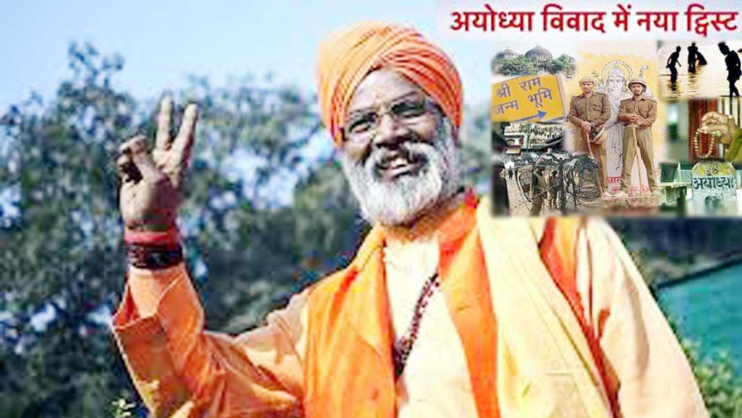 mp sakshi maharaj said there never was a mosque there