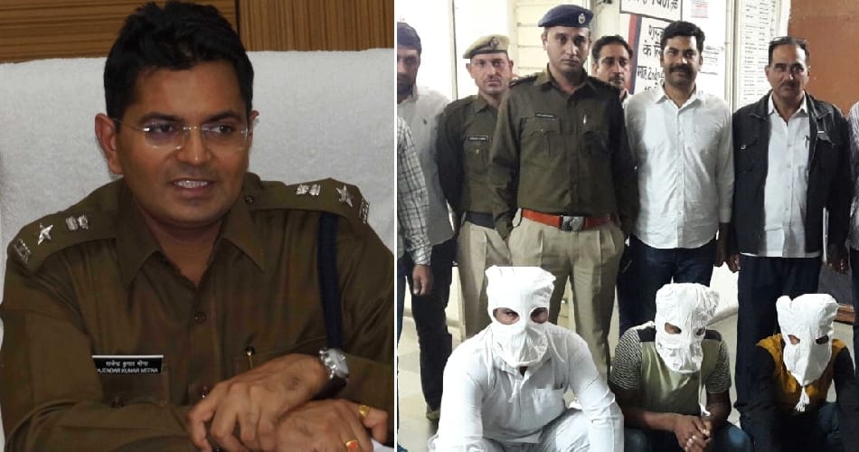 revealed the real truth the murder of Director of the school