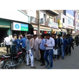 500 and 1000 rupees changed in bank, crowd came in Bank, Jhajjar