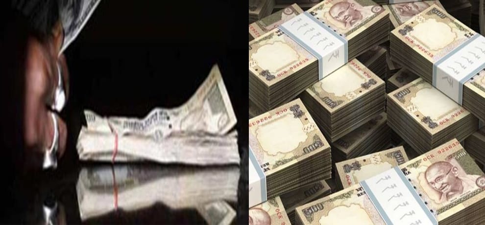 Know how much black money after Notbandi the front, revealing the income tax