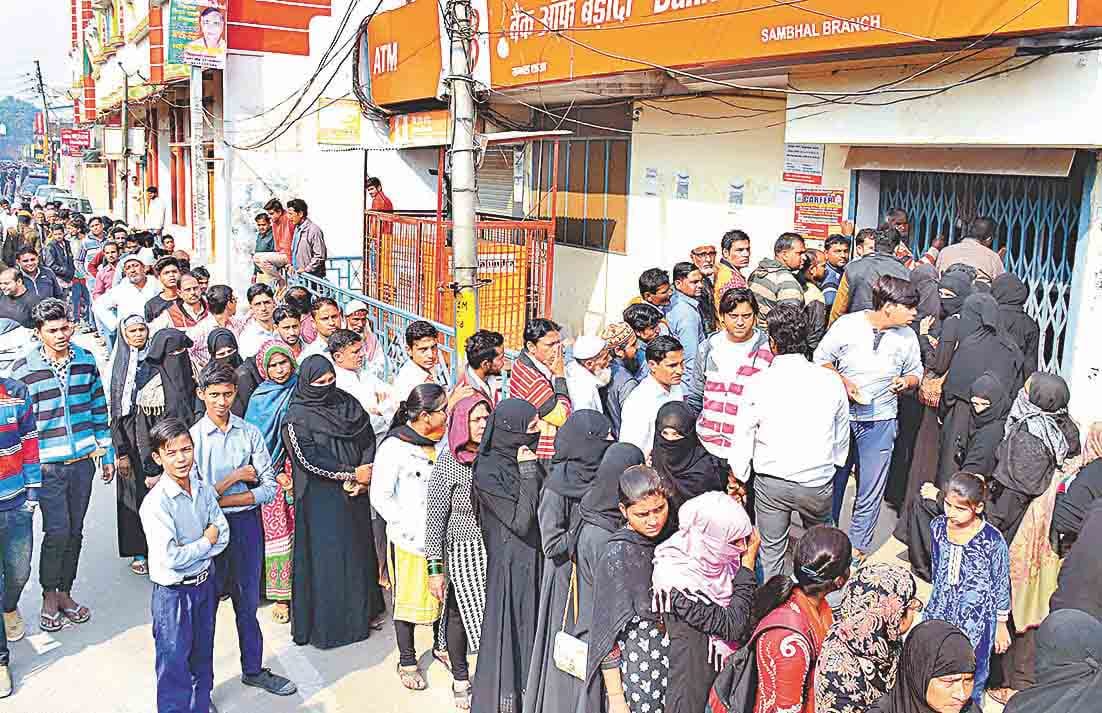 Prime Minister Modi's ban on planning will be tomorrow, Congress will celebrate black day