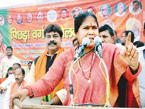 Family Niranjan Jyoti Yadav was once a black trash