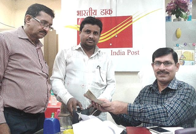 Post Office, the disclosure in the unclaimed bag, turned cash