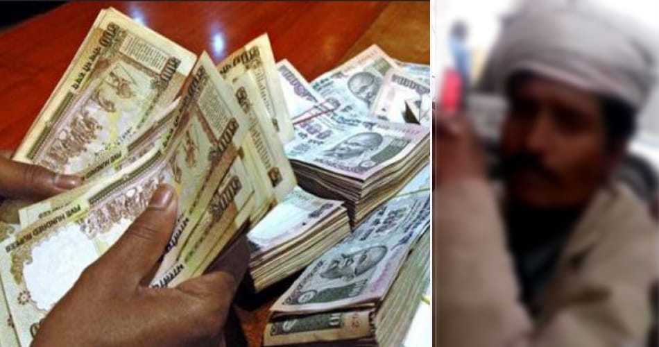what people doing to convert black money in white money, sting operation in haryana