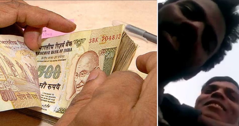 what people doing to convert black money in white money, sting operation in haryana