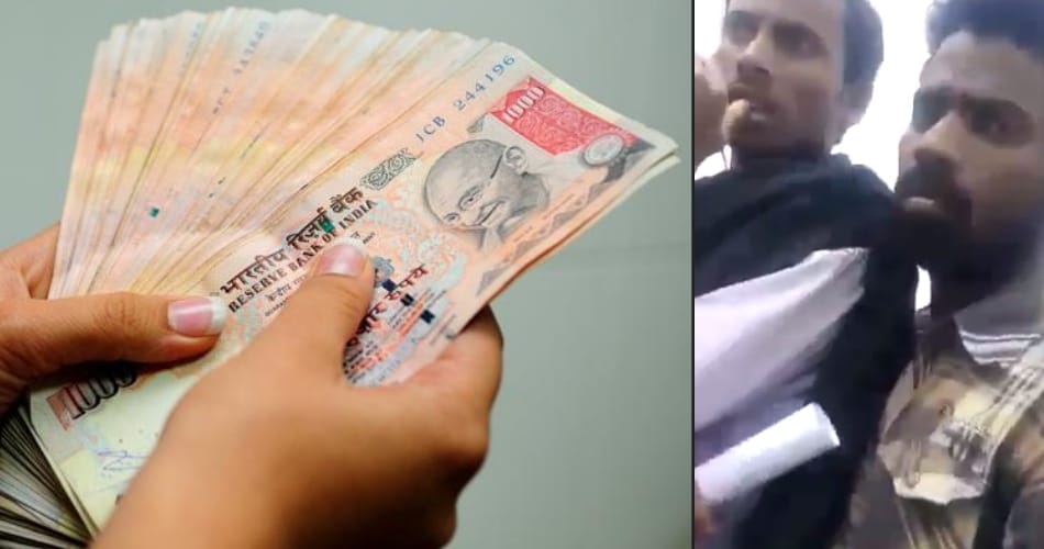 what people doing to convert black money in white money, sting operation in haryana