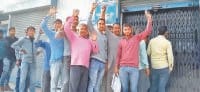 not recieve cash, agitation