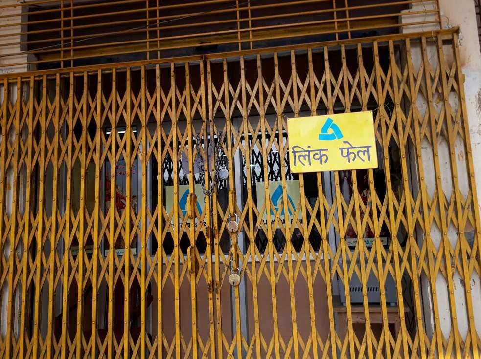 Petroel banks abroad for Rs 2,000 at the pumps