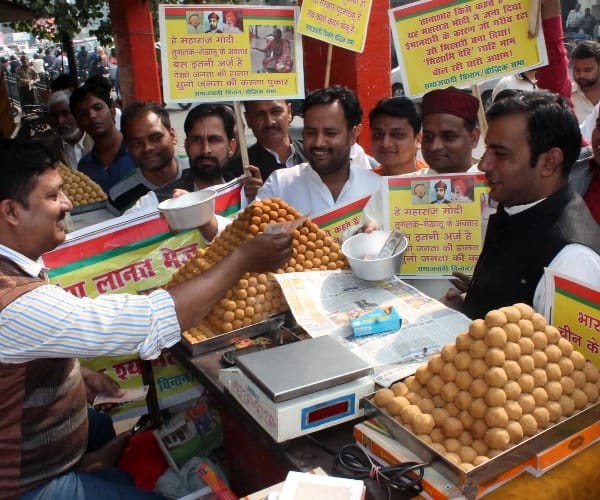 Protest against currency ban in Lucknow.