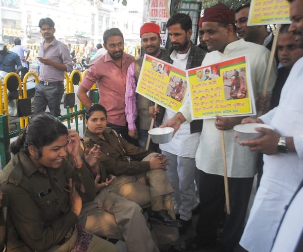 Protest against currency ban in Lucknow.