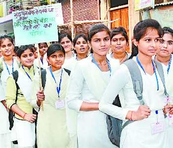 Students took out a rally against black money and terrorism