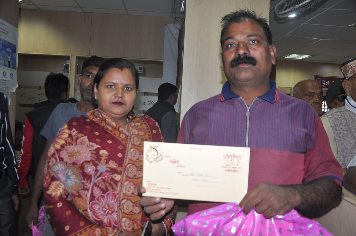 Family pleased getting 2.5 lakhs for marriage