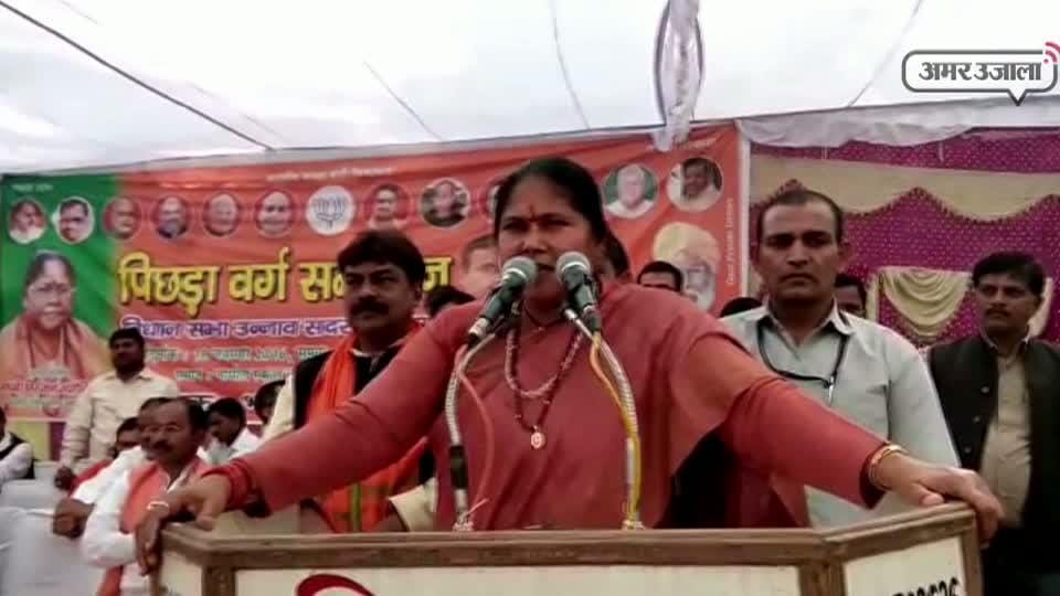 साध्वी