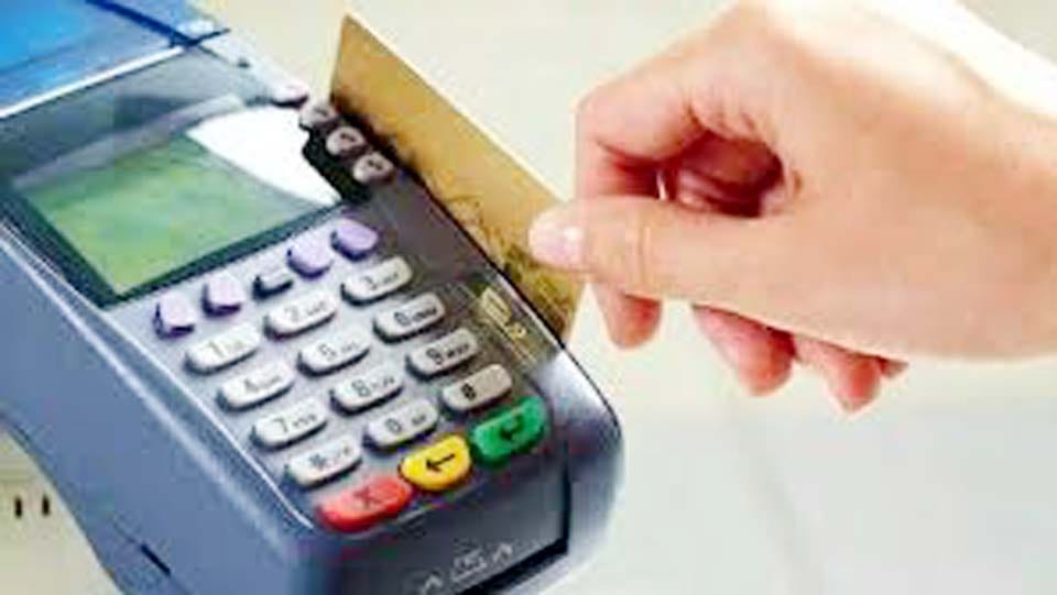 cash refund on ralway ticket.