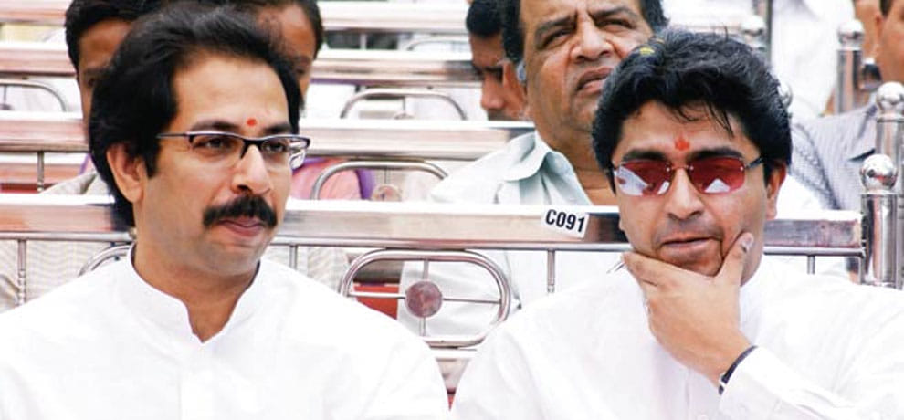 noteban: shivsena and MNS attackd on modi government