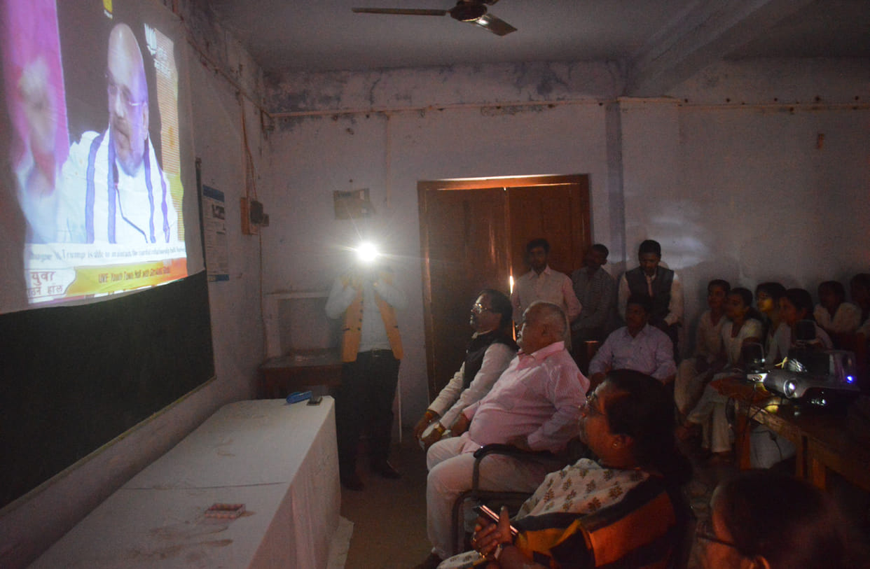 The question asked by the captive students Amit Shah