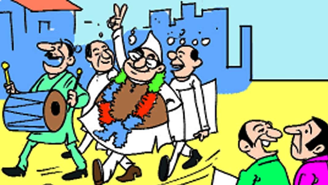three candidates ban for election