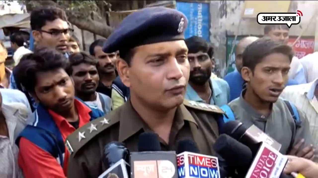 वाराणसी में लूट