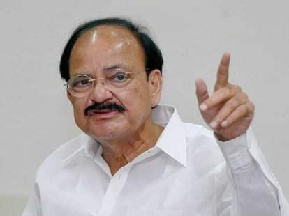 Venkaiah Naidu said Hindu is cultural identity of our country