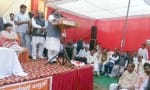 भाजपा