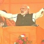 फाइल फोटोः नरेंद्र मोदी 