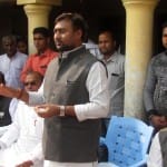अन्य