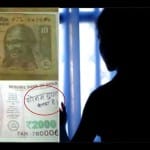 सोनम गुप्ता की 'बेवफाई' इनपर पड़ी भारी