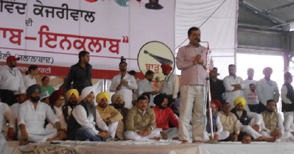 Kejriwal's big announcement, Bhagwant Mann will contest against Deputy CM Sukhbir badal