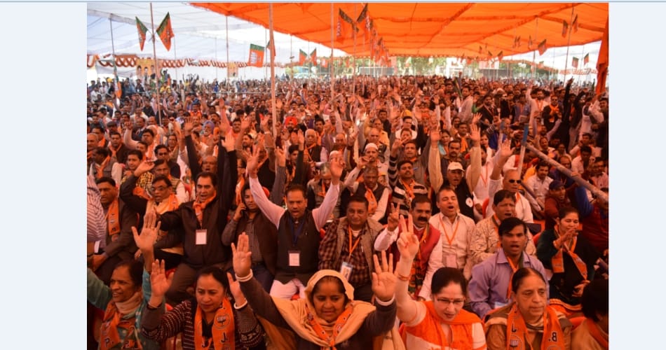 BJP president Amit Shah on notebandi, in a chandigarh rally