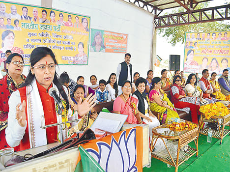 Jan Dhan accounts will be frozen more than 45 thousand BPL canceled