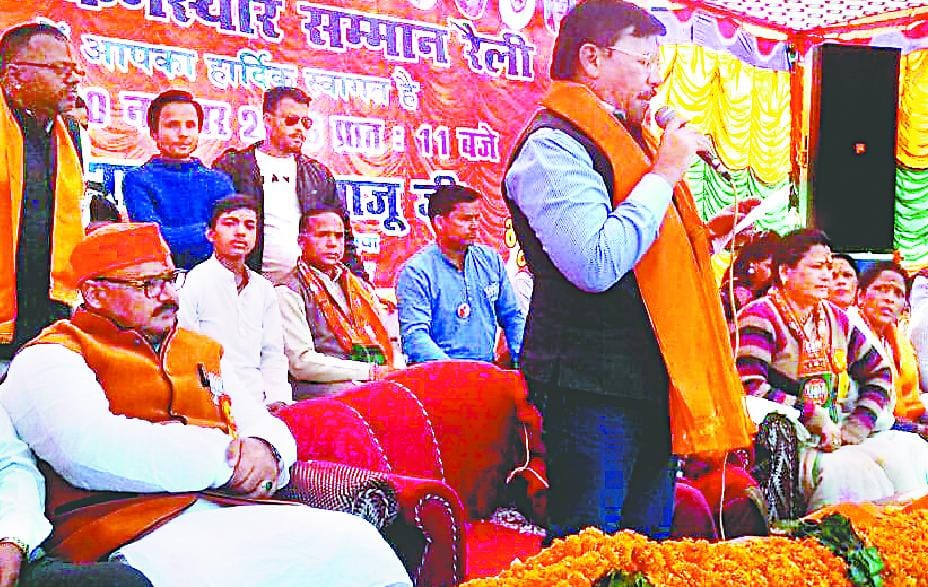 BJP 700 in Khatiganv honor veterans and heroines