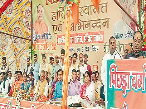 SP government in the development of crime and hooliganism