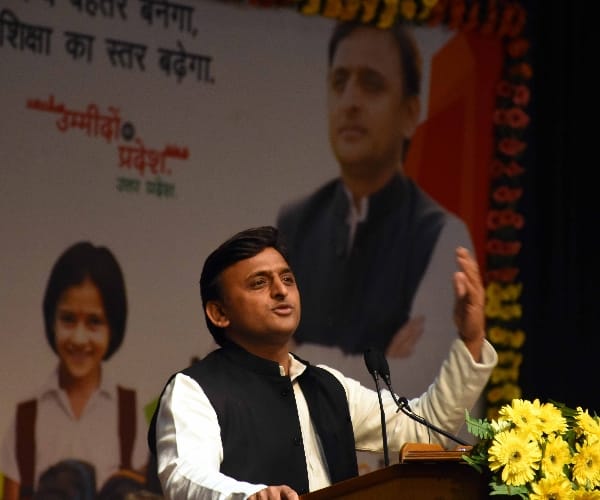  UP govt to give financial help to poor students.