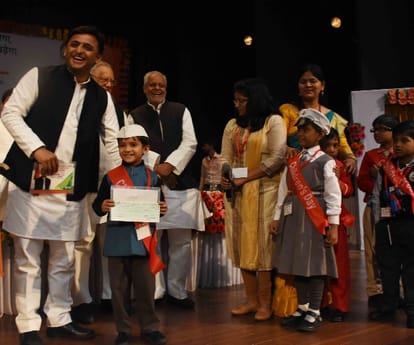  UP govt to give financial help to poor students.