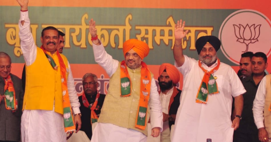 bjp president amit shah in jalandhar, big announcement