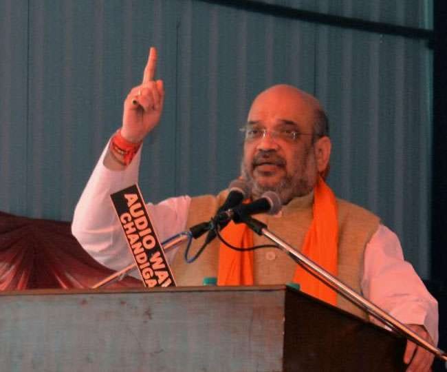 amit shah in balrampur.