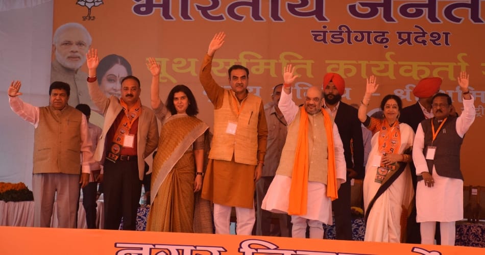 BJP president Amit Shah on notebandi, in a chandigarh rally