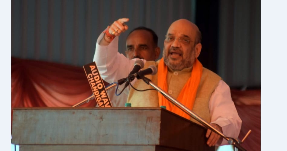 BJP president Amit Shah on notebandi, in a chandigarh rally