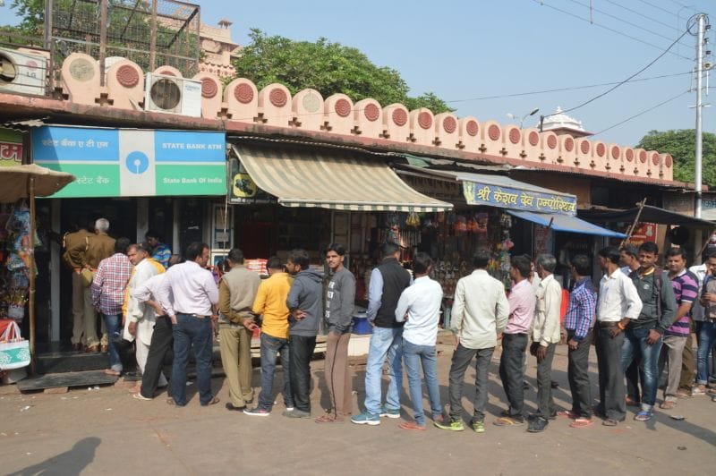 problem in note exchange in mathura