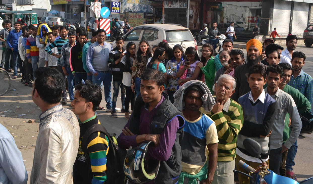 govt changed money transfer rules, know here and make it beneficial in between note ban period