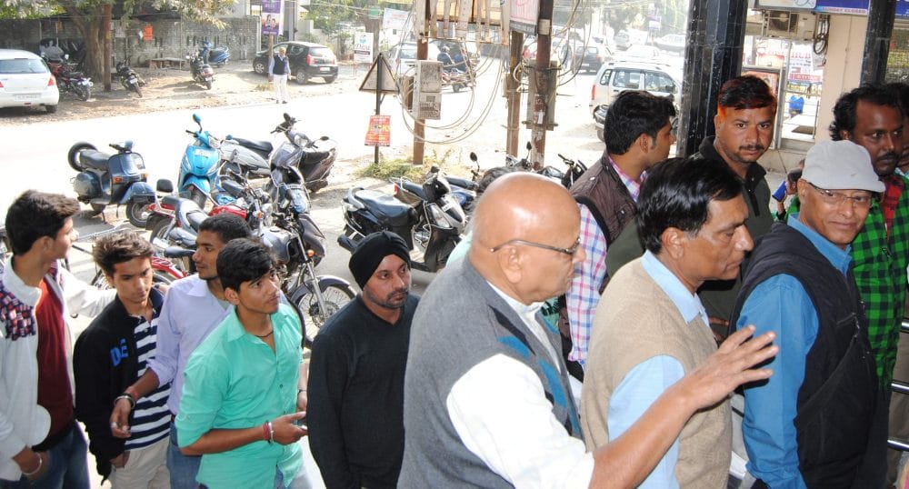bank bring good news for old age people